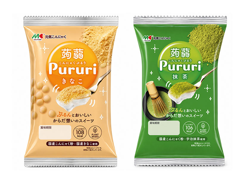 マルキン食品、「蒟蒻Pururi」投入