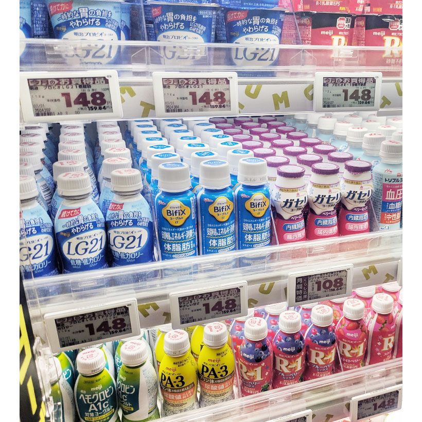 ◆ヨーグルト・乳酸菌飲料特集：多極化する健康・嗜好で活性化へ