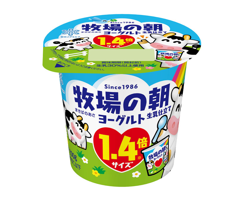 ヨーグルト・乳酸菌飲料特集：雪印メグミルク　「牧場の朝」周年盛上げ