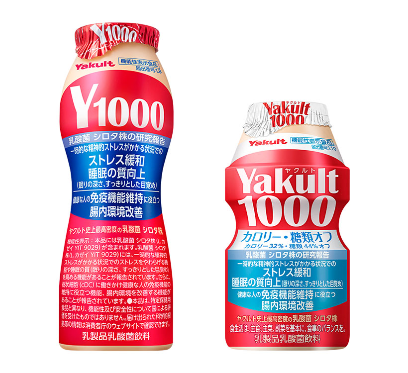 ヨーグルト・乳酸菌飲料特集：ヤクルト本社　多角的に「免疫」訴求を