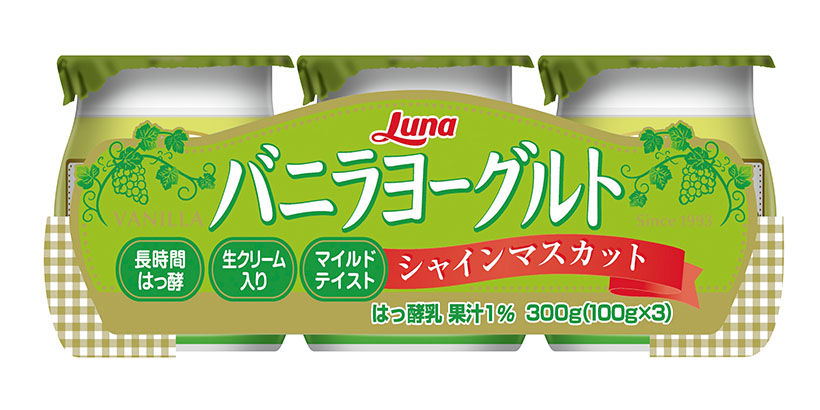ヨーグルト・乳酸菌飲料特集：日本ルナ　アサイーアイテム伸長