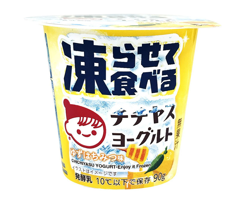 ヨーグルト・乳酸菌飲料特集：チチヤス　ブランド力向上に注力