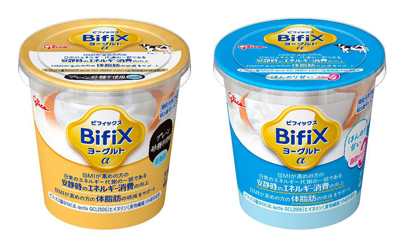 ヨーグルト・乳酸菌飲料特集：江崎グリコ　「BifiXヨーグルトα」機能価値伝&hellip;