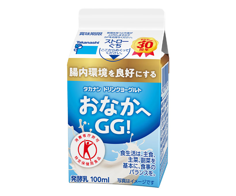 ヨーグルト・乳酸菌飲料特集：タカナシ乳業　「おなかへGG！」定番化軸に施策