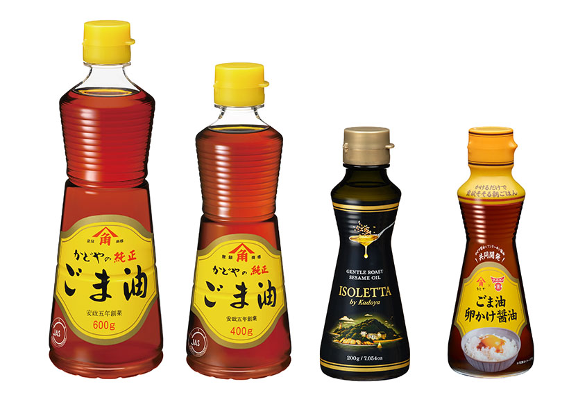 ごま油特集：かどや製油　そのままかけ料理楽しむ