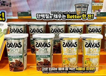 明治、「ザバス」韓国本格展開　海外市場の基盤強化へ