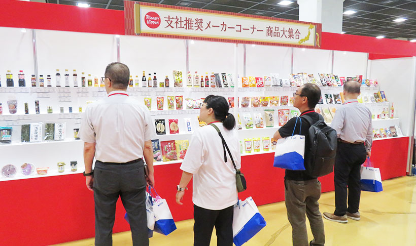 全国卸流通特集：エリア別動向＝関西　卸の枠超え付加価値創出