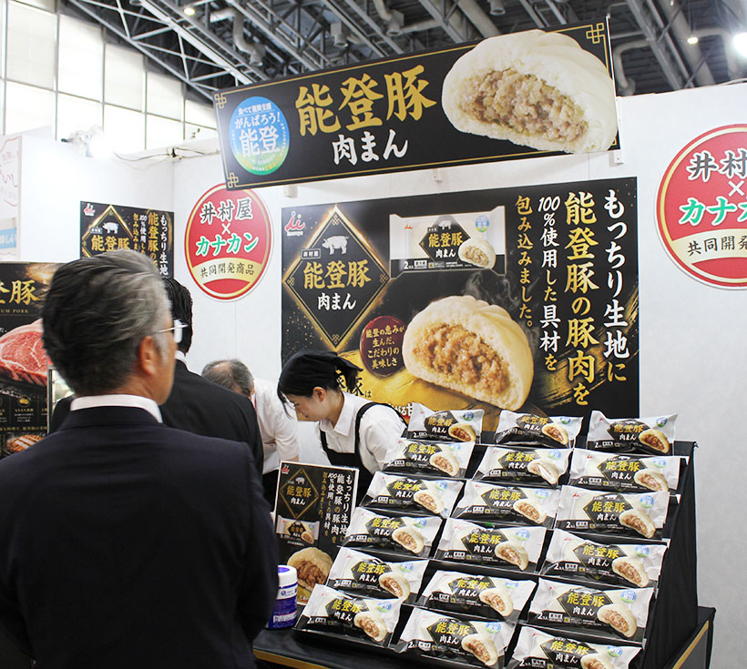全国卸流通特集：エリア別動向＝中部　物価高・生活防衛克服へ