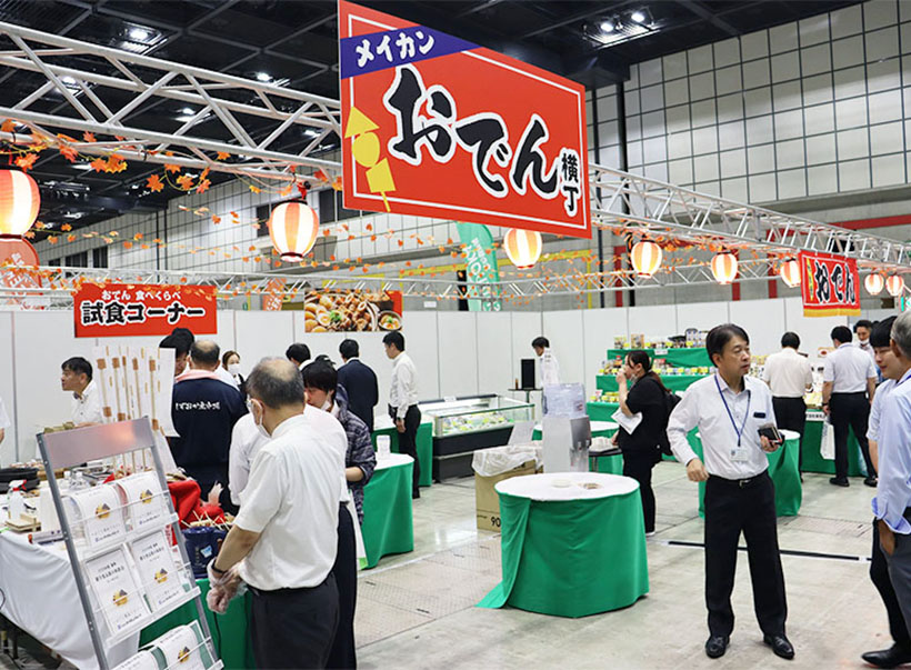 全国卸流通特集：エリア別動向＝静岡　節約、選別消費より強まる