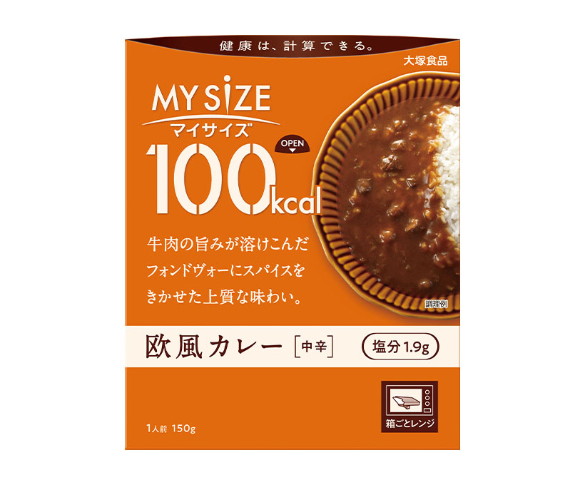 大塚食品、「ボンカレー」など値上げ　27年1月から