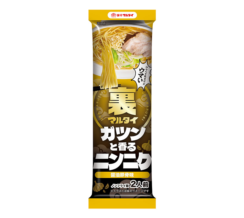 即席麺特集：マルタイ　「裏マルタイ」立ち上げ