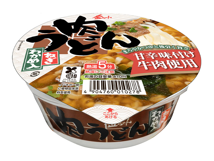 即席麺特集：徳島製粉　「金ちゃん肉うどん」復刻