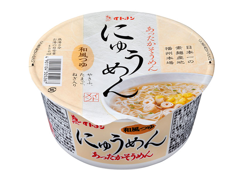 即席麺特集：イトメン　「地域色」キーワードに