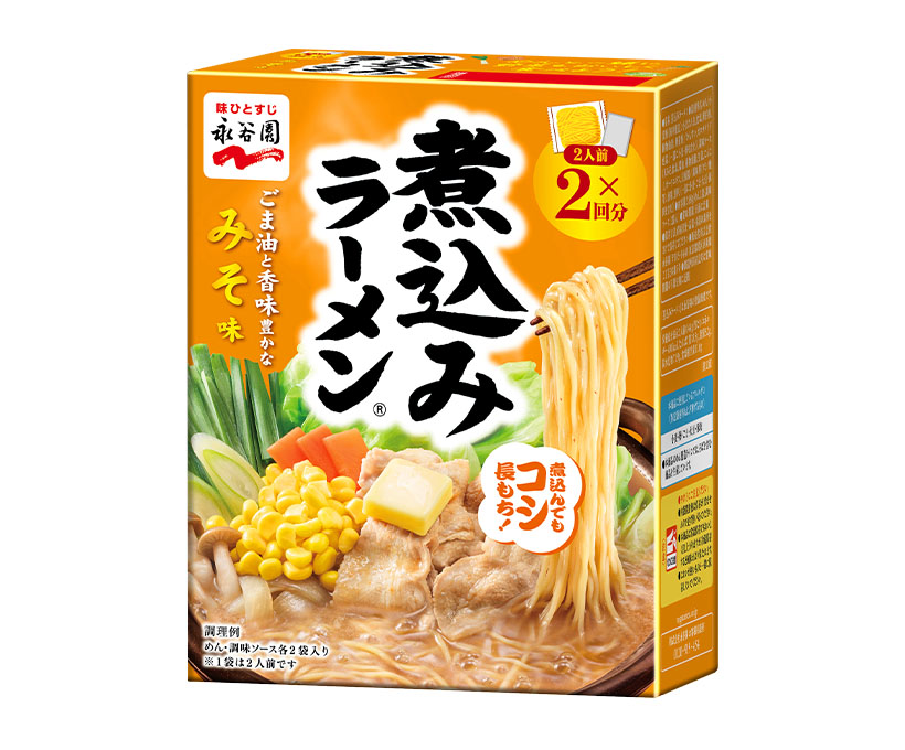 即席麺特集：永谷園　定番「みそ味」人気上昇