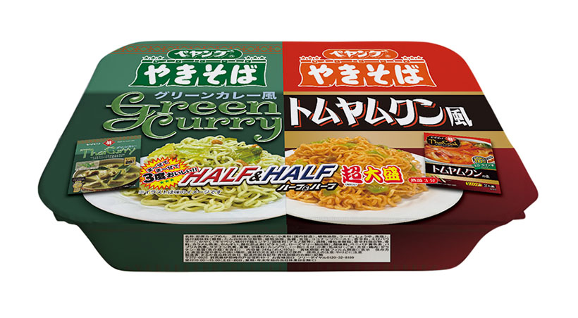 即席麺特集：まるか商事　少量「ピコ」好スタート