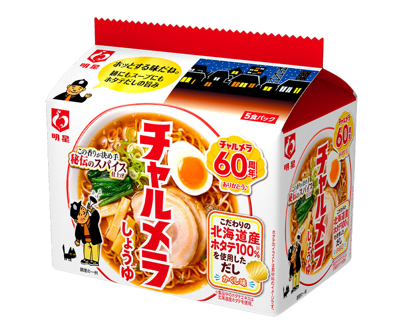 即席麺特集：明星食品　「一平ちゃん」に超特盛