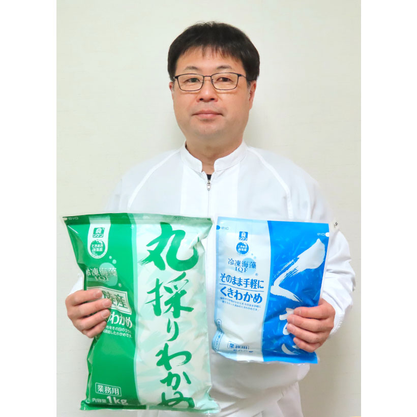 理研食品大船渡工場、原料調達など差別化　冷凍海藻製品の製造拠点