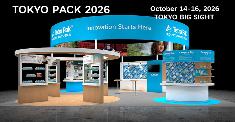 日本テトラパック、8年ぶり「TOKYO PACK」出展　新容器、支援策を提案