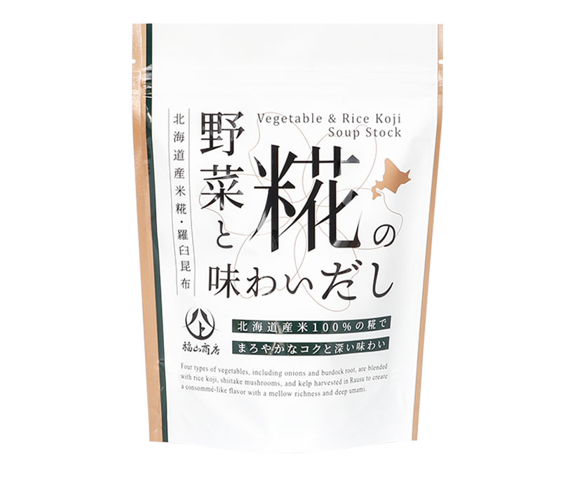 福山醸造、「ヤマト福山商店」で米麹ブレンドだし　素材のうまみ味わう