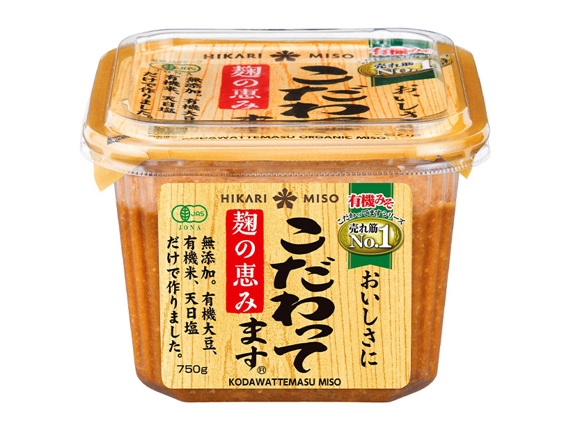 ひかり味噌、雨晴食堂と協働　オーガニック味噌料理提供