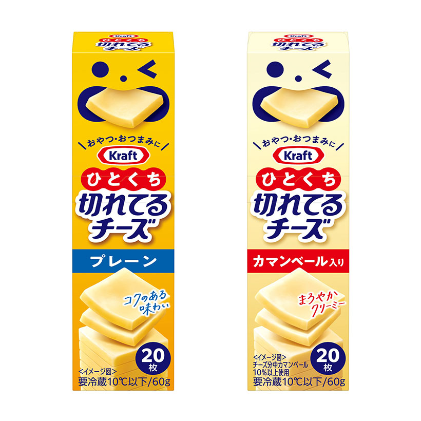 森永乳業、「切れてる」31年ぶり一口チーズ発売　パッケージ刷新も