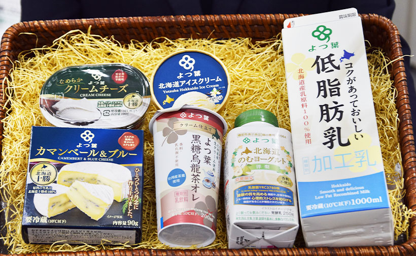 よつ葉乳業、低脂肪乳など投入　秋季新商品　デザイン刷新も