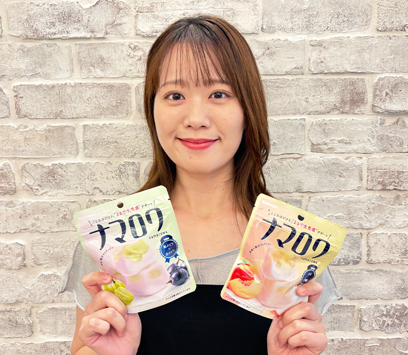 カバヤ食品、グミをデザート化　「ナマロワ」で新市場創出