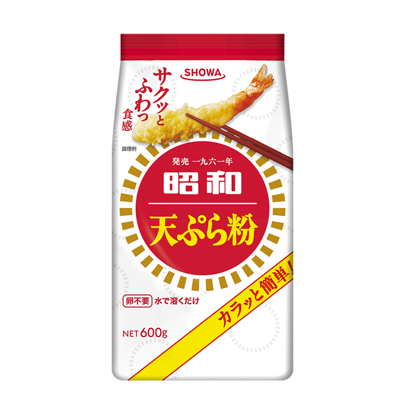 昭和産業、「昭和天ぷら粉」の動画配信　発売65周年記念でアピール