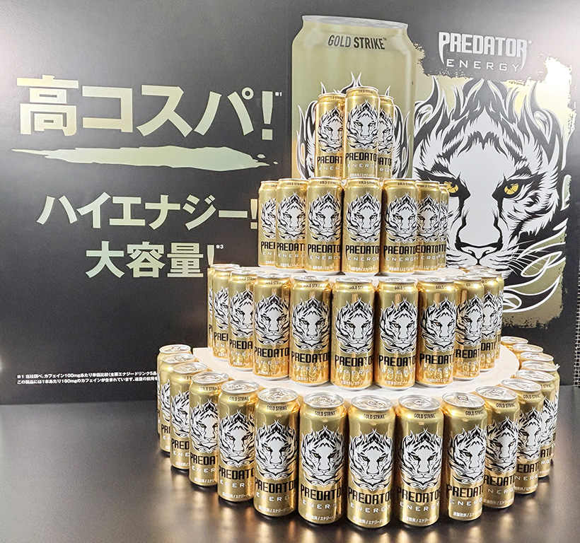 【速報】アサヒ飲料、海外発のエナドリ発売　年内10万ケース目標