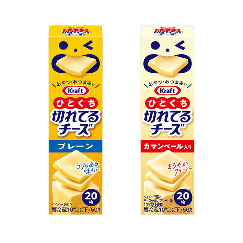 【速報】森永乳業、「切れてる」31年ぶりに一口サイズ　シリーズパッケージも刷&hellip;