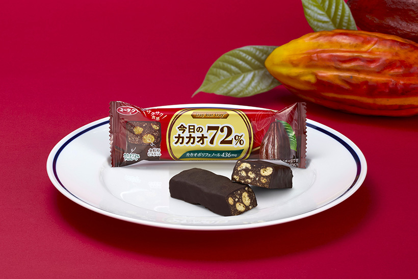 【速報】有楽製菓、新ブランド「今日のカカオ72％」　高カカオをもっと身近に