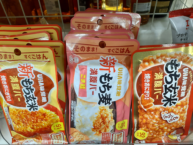【速報】もち麦、業務用で大幅拡大　米飯以外の商品も誕生