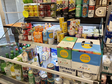 米国酒類市場で「ＲＴＤ」拡大＝日本の定番商品も参戦【時事通信速報】