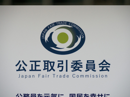 協議内容、経営トップに報告か＝公取委、組織的関与の有無調査―担当者、価格調整&hellip;