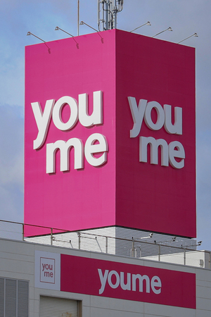 情報流出「確認されず」＝ソフトバンク子会社へ不正アクセス―ＪＲ東日本やニッス&hellip;