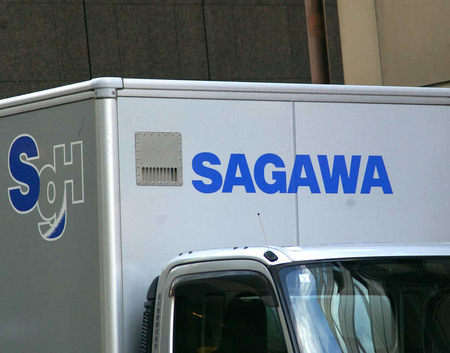 佐川急便、最大５３２３万件流出か＝送り状データなどの個人情報―不正アクセス【&hellip;