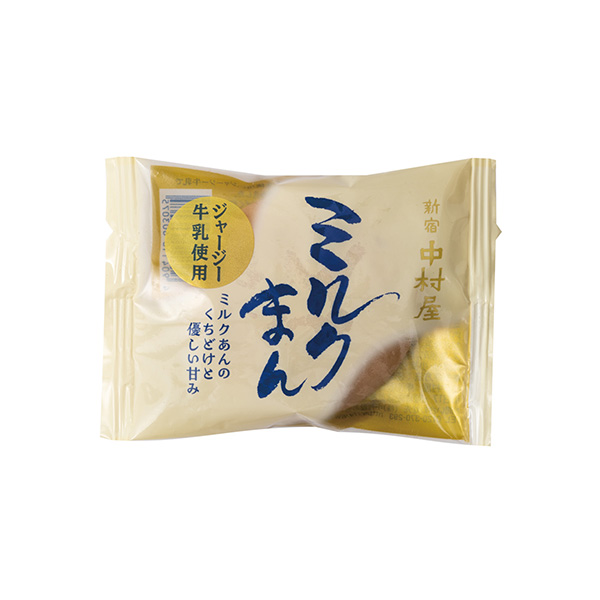 ミルクまん（中村屋）2026年9月1日発売