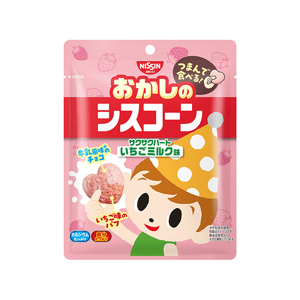 おかしのシスコーン　＜サクサクハート　いちごミルク味＞（日清シスコ）2026&hellip;