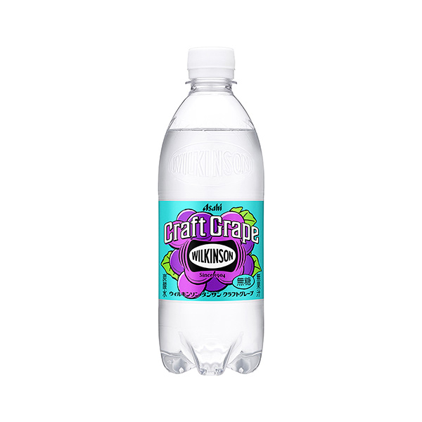 ウィルキンソン　タンサン　＜クラフト　グレープ＞（アサヒ飲料）2026年9月&hellip;