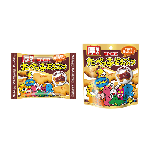 厚焼きたべっ子どうぶつ　＜チョコビスケット＞（ギンビス）2026年9月7日発&hellip;