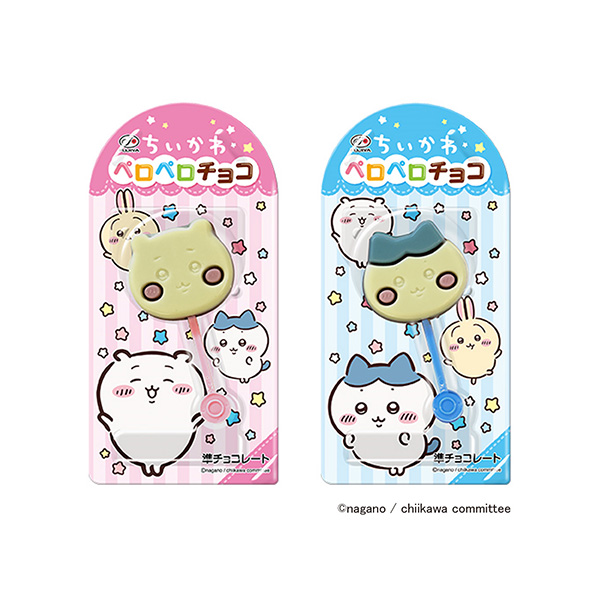 アニメちいかわペロペロチョコ（不二家）2026年9月8日発売