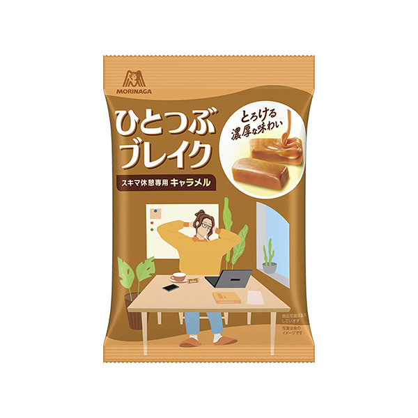 ひとつぶブレイク（森永製菓）2026年9月8日発売