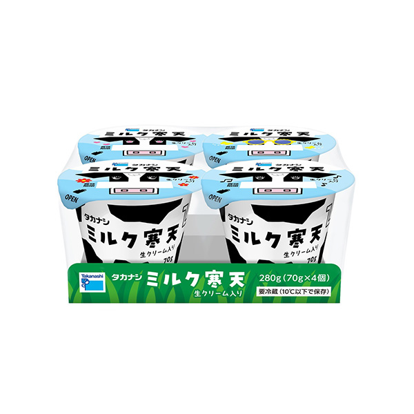 タカナシ　ミルク寒天（タカナシ乳業）2026年9月29日発売