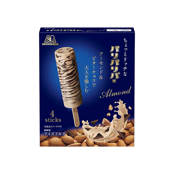 ちょっとリッチなパリパリバー　＜アーモンド＞（森永製菓）2026年9月14日&hellip;