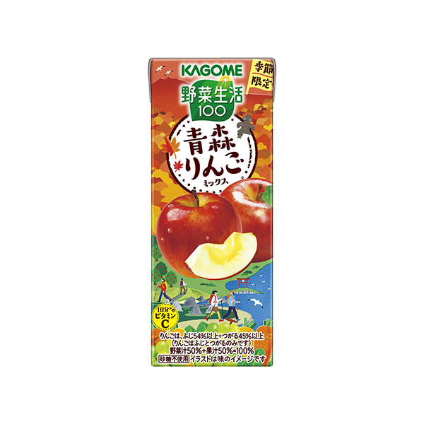 野菜生活100　＜青森りんごミックス＞（カゴメ）2026年9月29日発売