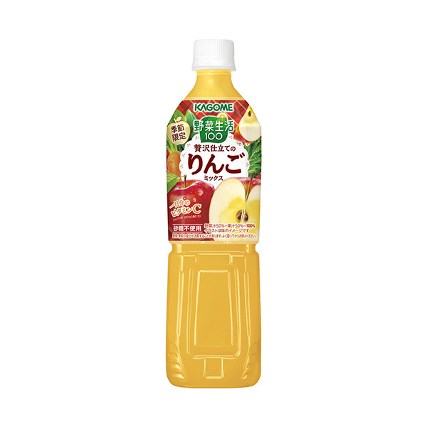 野菜生活100　＜贅沢仕立てのりんごミックス＞（カゴメ）2026年9月29日&hellip;