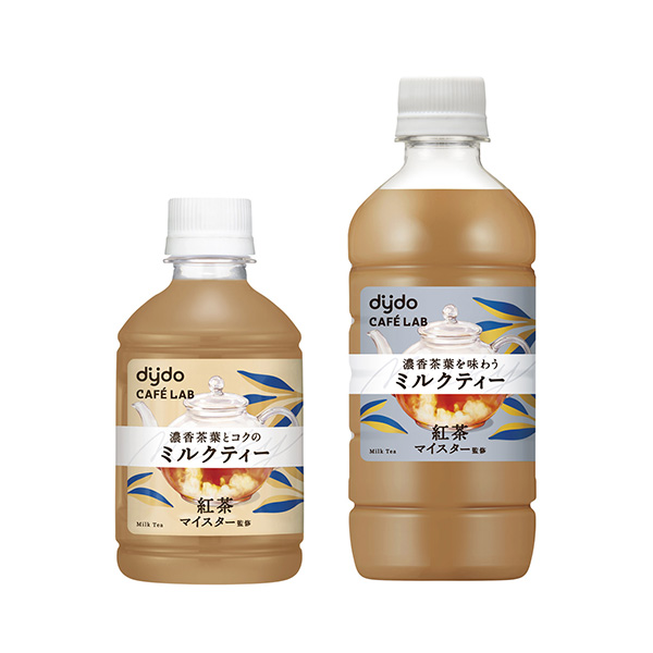 ダイドーカフェラボ　＜濃香茶葉とコクのミルクティー＞＜濃香茶葉を味わうミルク&hellip;