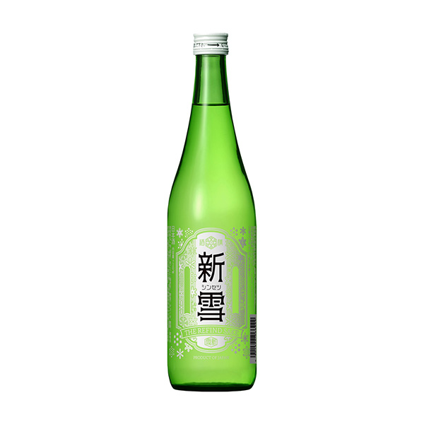 新雪（小西酒造）2026年9月14日発売