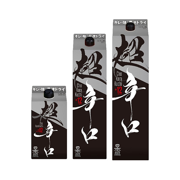 日本盛　超辛口（日本盛）2026年9月16日発売