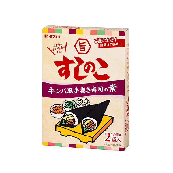 旨すしのこ＜キンパ風手巻き寿司の素 ＞（タマノイ酢）2026年9月1日発売